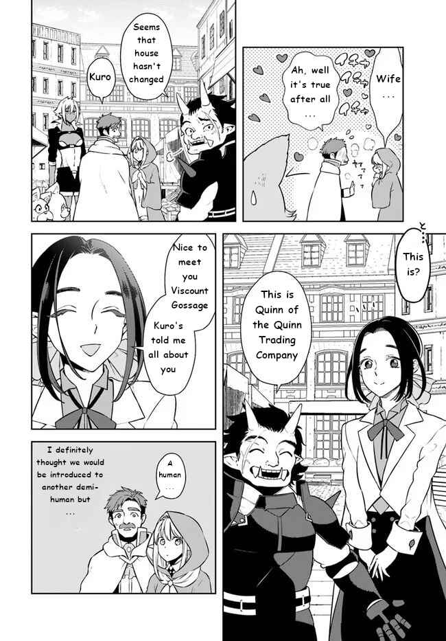 Frontier Diary Chapter 16 page 33