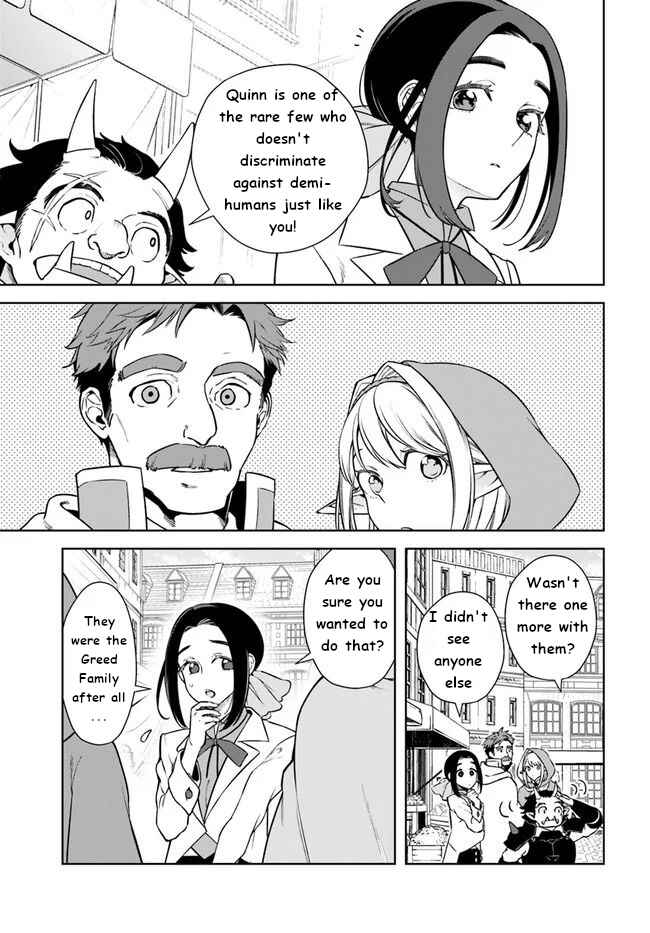Frontier Diary Chapter 16 page 34