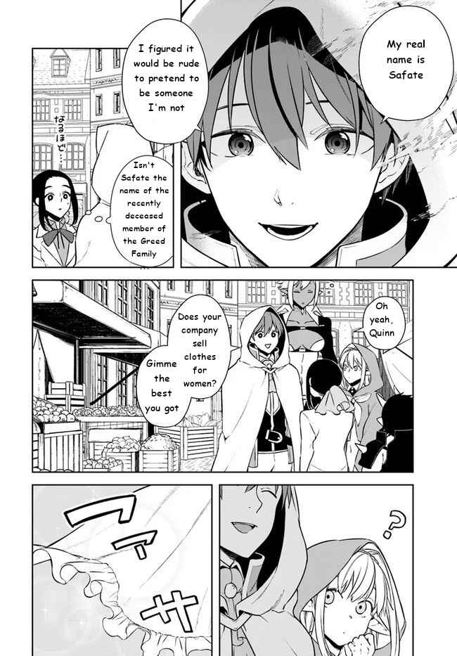 Frontier Diary Chapter 16 page 37