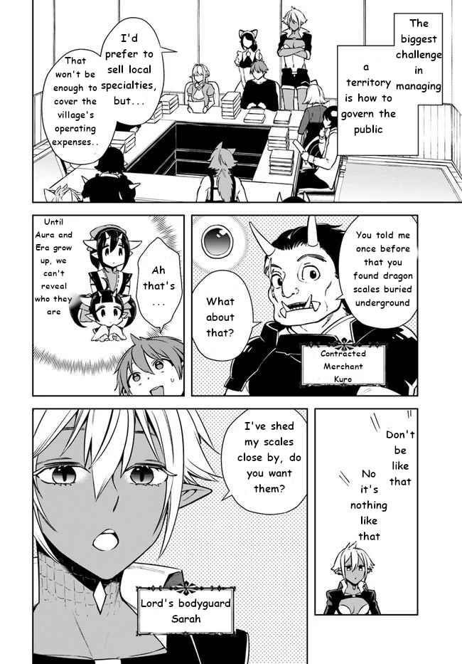 Frontier Diary Chapter 16 page 3