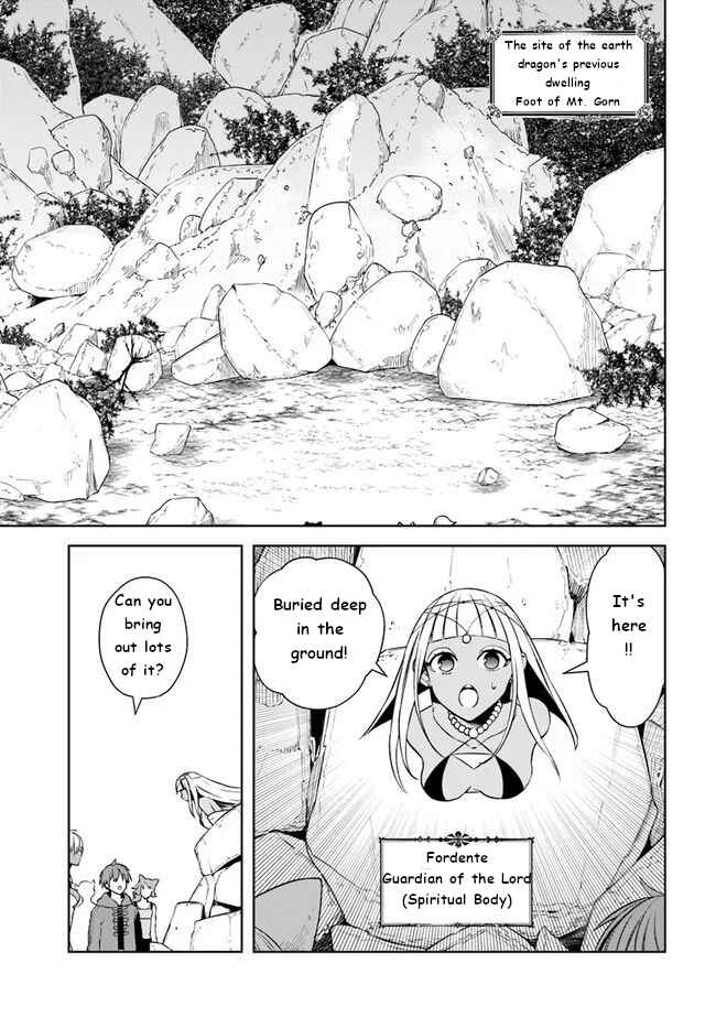 Frontier Diary Chapter 16 page 4