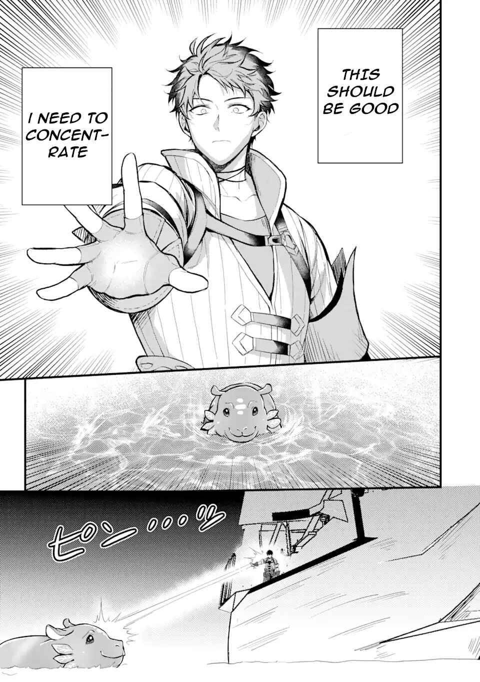 Frontier Life with a Weird Dragon and an Errand Boy Chapter 1.4 page 5