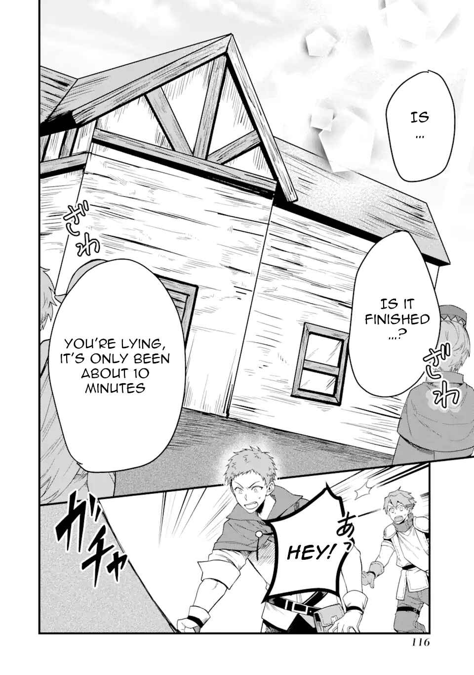 Frontier Life with a Weird Dragon and an Errand Boy Chapter 2.2 page 16