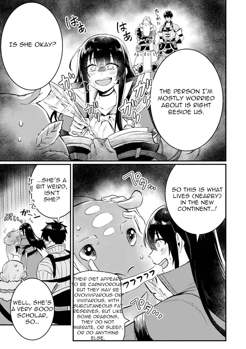 Frontier Life with a Weird Dragon and an Errand Boy Chapter 2.2 page 5