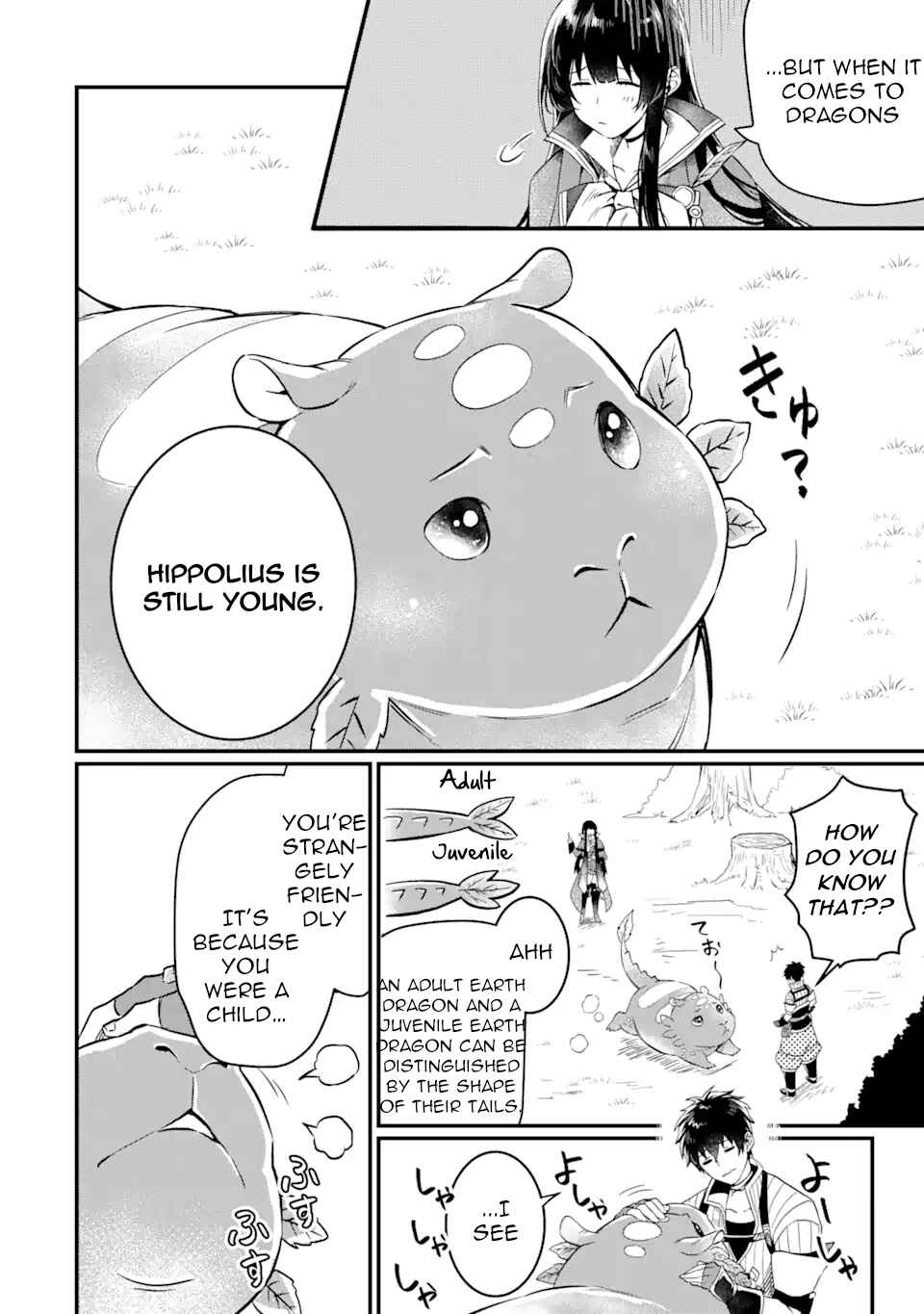 Frontier Life with a Weird Dragon and an Errand Boy Chapter 2.2 page 6