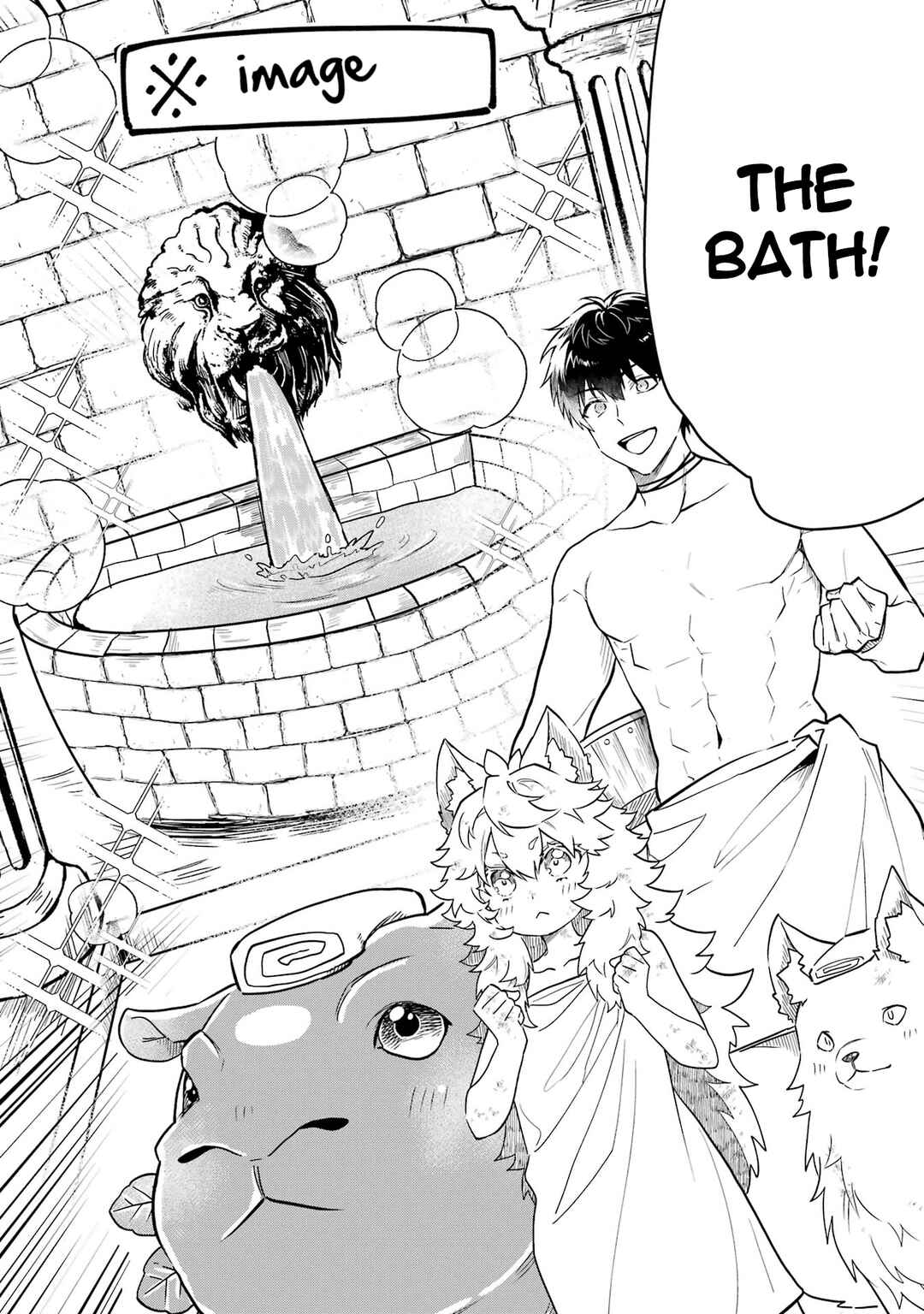 Frontier Life with a Weird Dragon and an Errand Boy Chapter 6.1 page 7