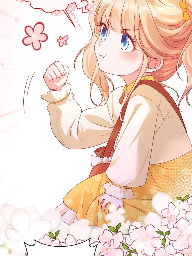Fu Bao San Sui Ban Ta Bei Ba Ge Jiujiu Tuan Chingle Chapter 24 page 27