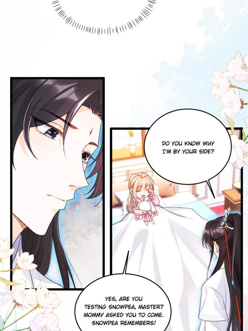 Fu Bao San Sui Ban Ta Bei Ba Ge Jiujiu Tuan Chingle Chapter 26 page 46