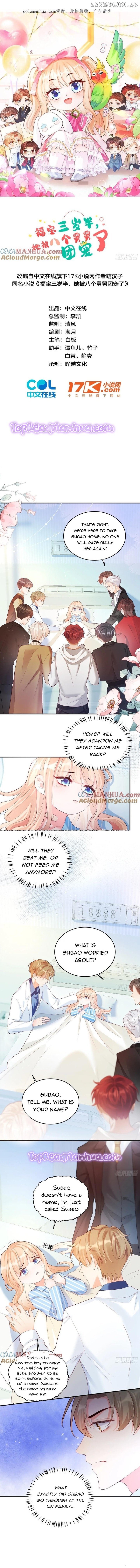 Fu Bao San Sui Ban Ta Bei Ba Ge Jiujiu Tuan Chingle Chapter 3 page 0