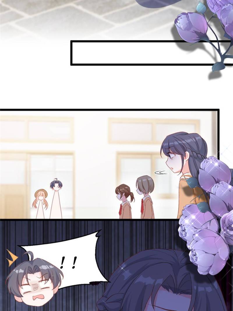 Fu Bao San Sui Ban Ta Bei Ba Ge Jiujiu Tuan Chingle Chapter 30 page 37