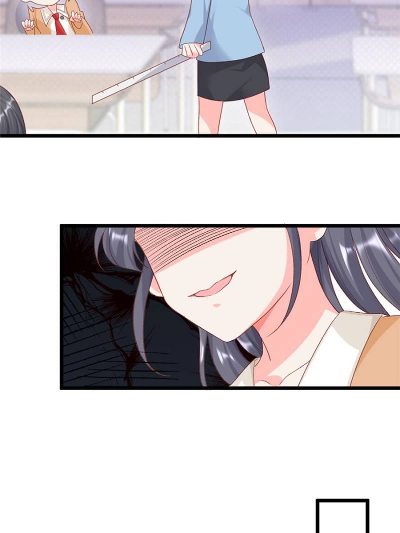 Fu Bao San Sui Ban Ta Bei Ba Ge Jiujiu Tuan Chingle Chapter 30 page 3