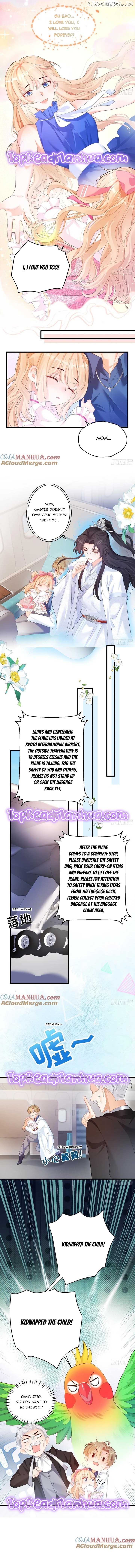 Fu Bao San Sui Ban Ta Bei Ba Ge Jiujiu Tuan Chingle Chapter 6 page 3