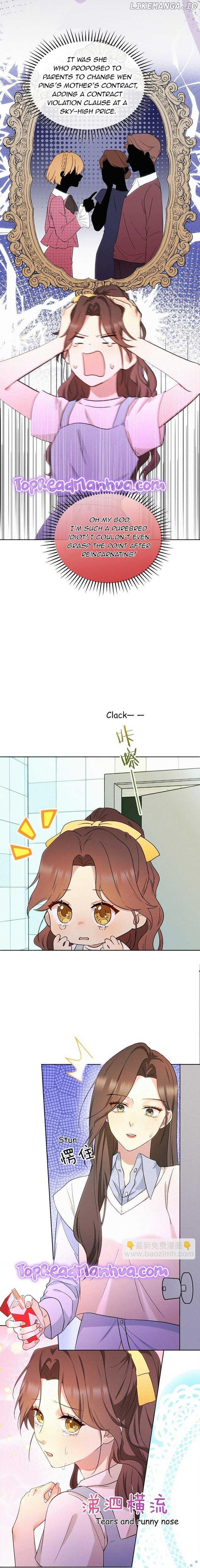 Fuchou Airen Chapter 6 page 4