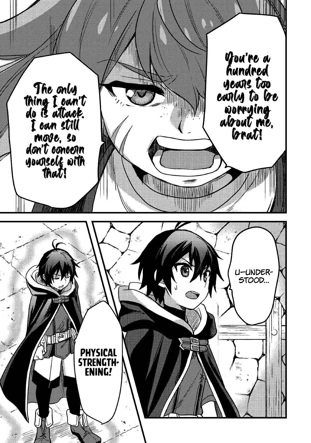 Fuguushoku to Baka ni Saremashita ga, Jissai wa Sorehodo Waruku Arimasen? Chapter 18 page 9