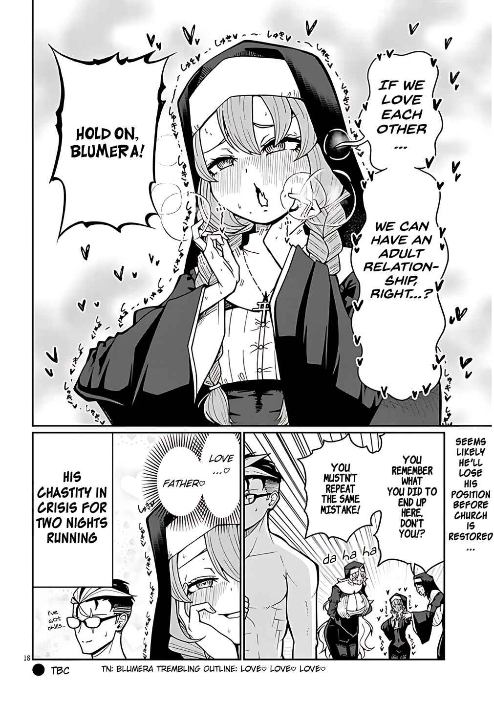Fujun'na Kanojotachi wa Zange Shinai Chapter 2 page 17