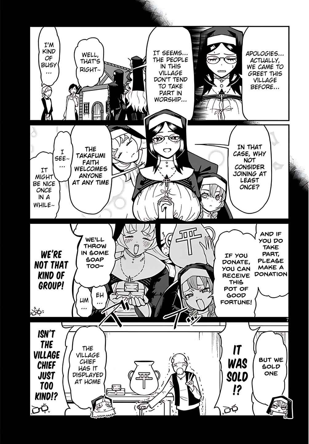 Fujun'na Kanojotachi wa Zange Shinai Chapter 2 page 6