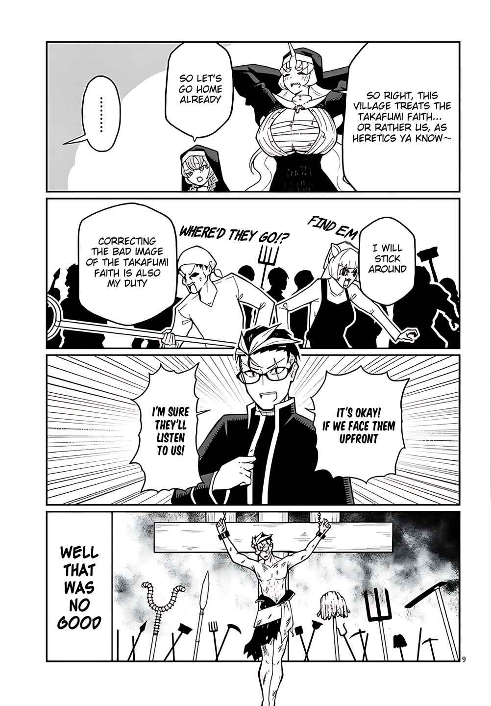 Fujun'na Kanojotachi wa Zange Shinai Chapter 2 page 8