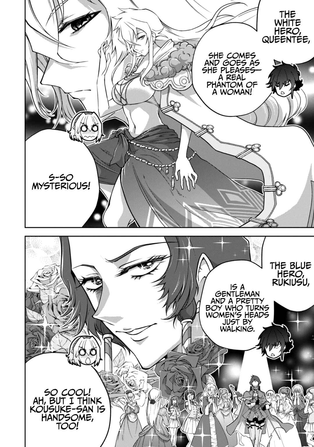 Fukushuu Kansuisha no Jinsei Nishuume Isekaitan Chapter 18 page 20