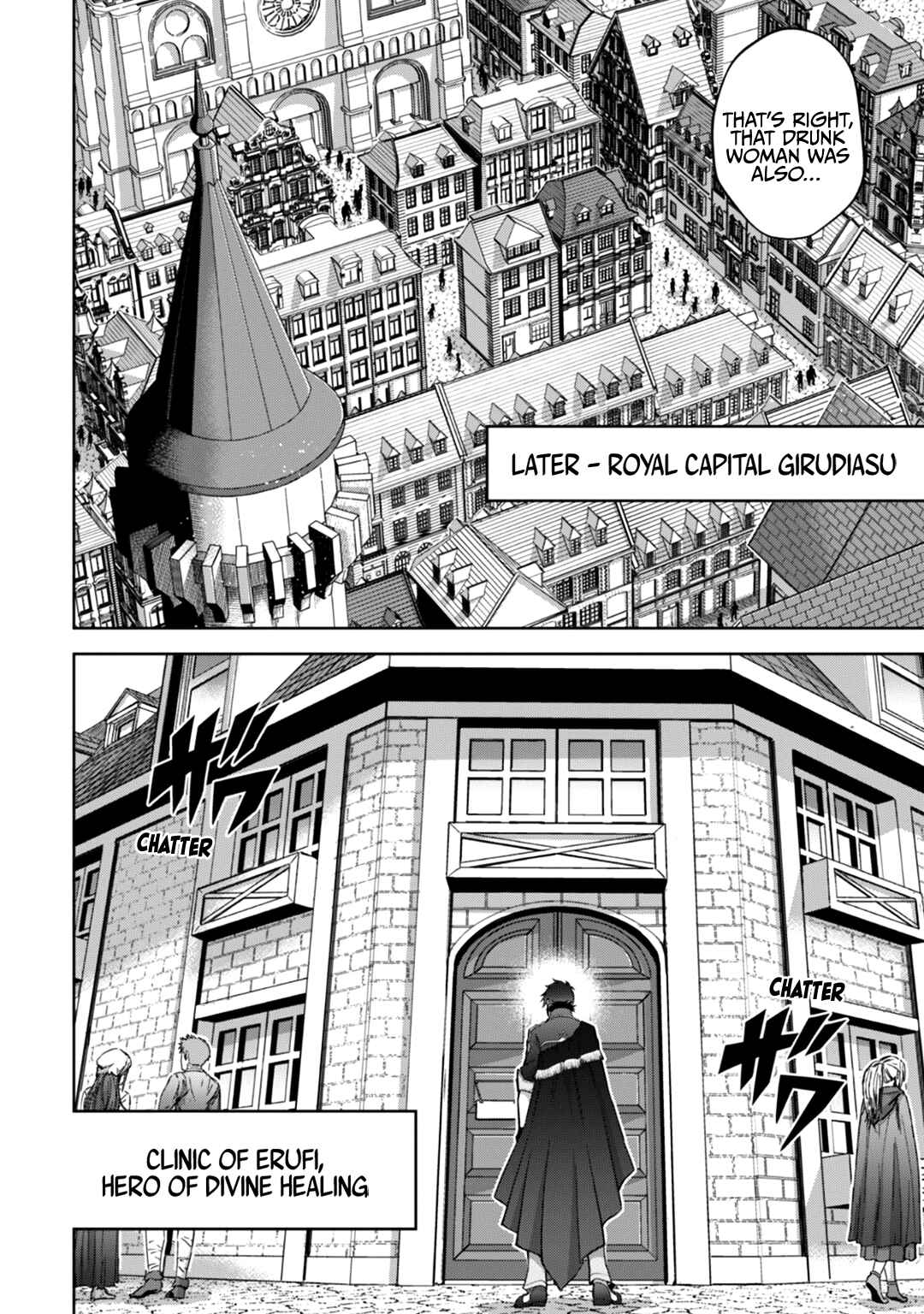 Fukushuu Kansuisha no Jinsei Nishuume Isekaitan Chapter 18 page 22