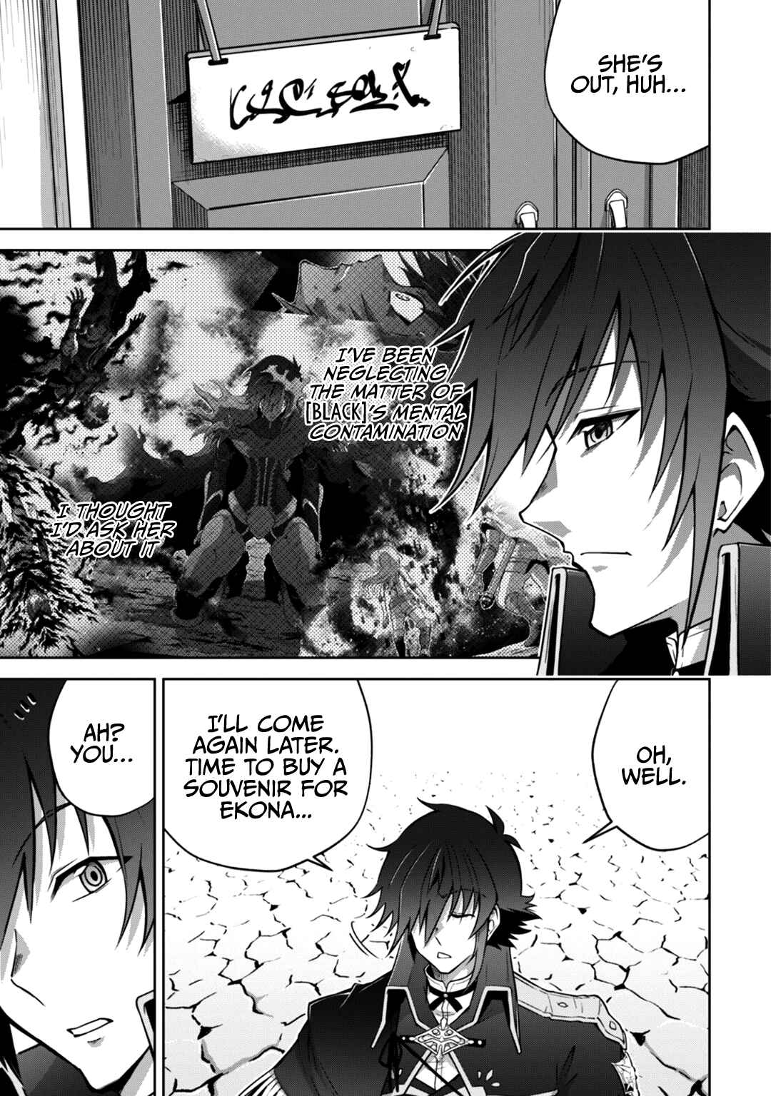 Fukushuu Kansuisha no Jinsei Nishuume Isekaitan Chapter 18 page 23