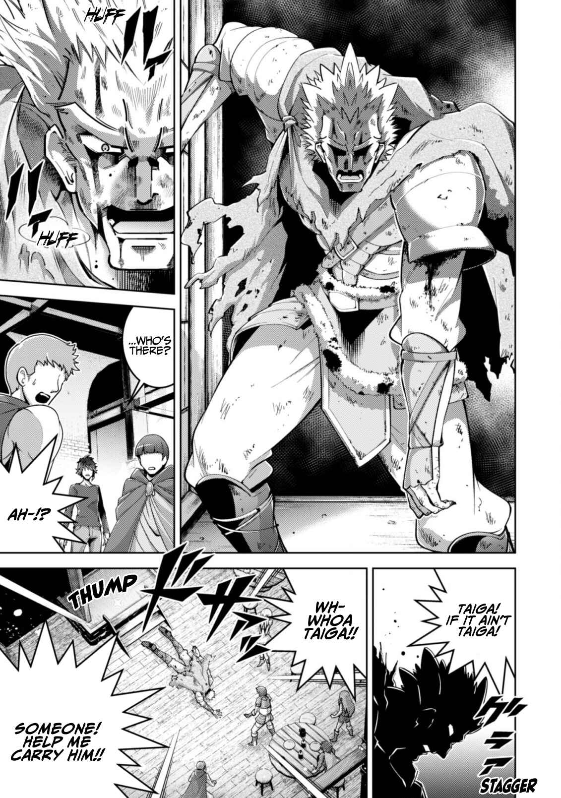 Fukushuu Kansuisha no Jinsei Nishuume Isekaitan Chapter 8 page 17