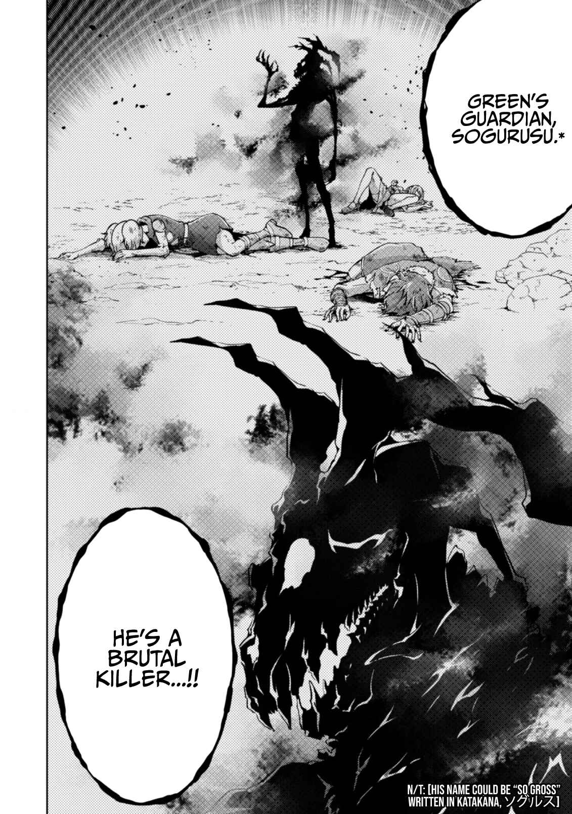 Fukushuu Kansuisha no Jinsei Nishuume Isekaitan Chapter 8 page 20