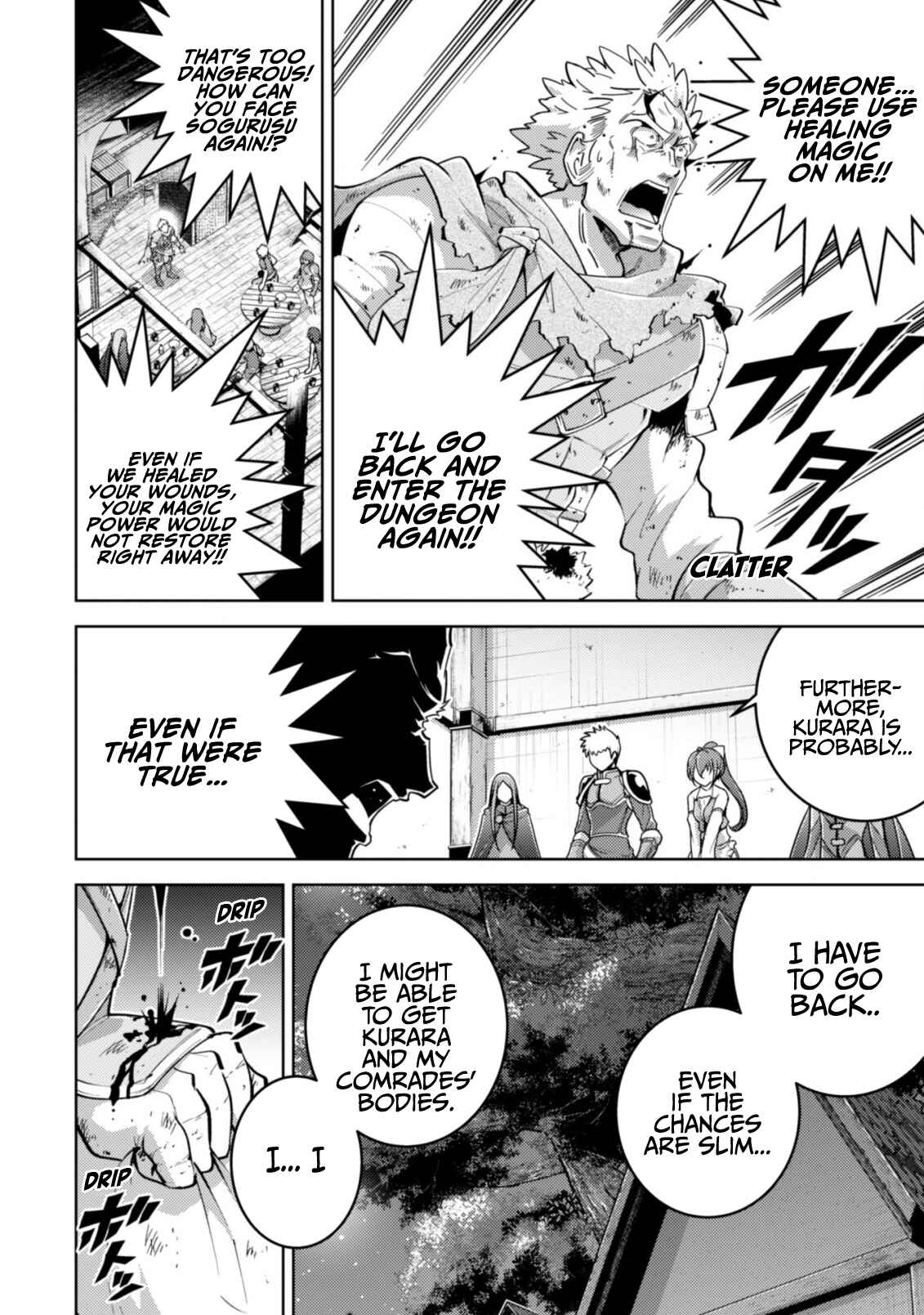Fukushuu Kansuisha no Jinsei Nishuume Isekaitan Chapter 8 page 22