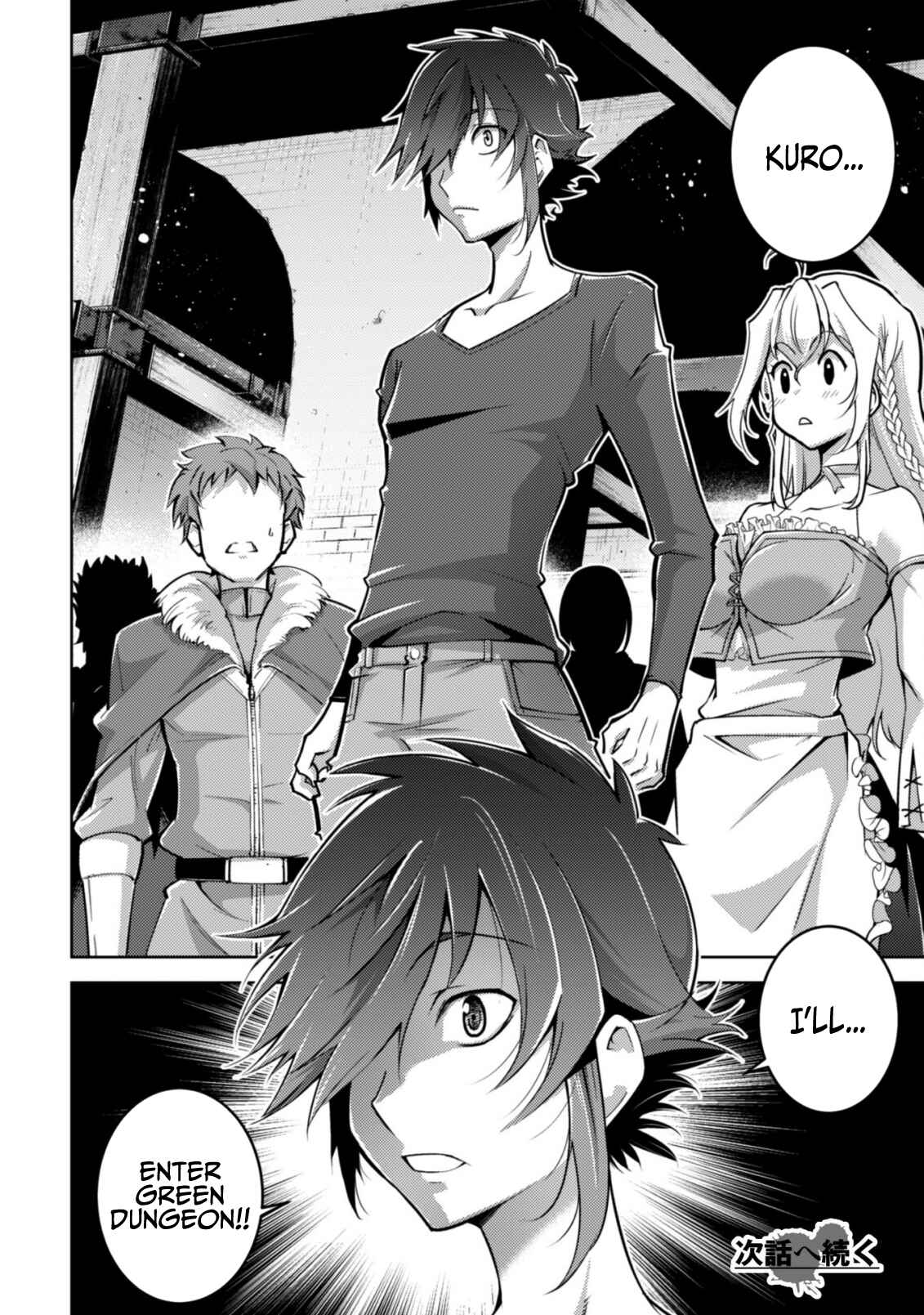 Fukushuu Kansuisha no Jinsei Nishuume Isekaitan Chapter 8 page 24