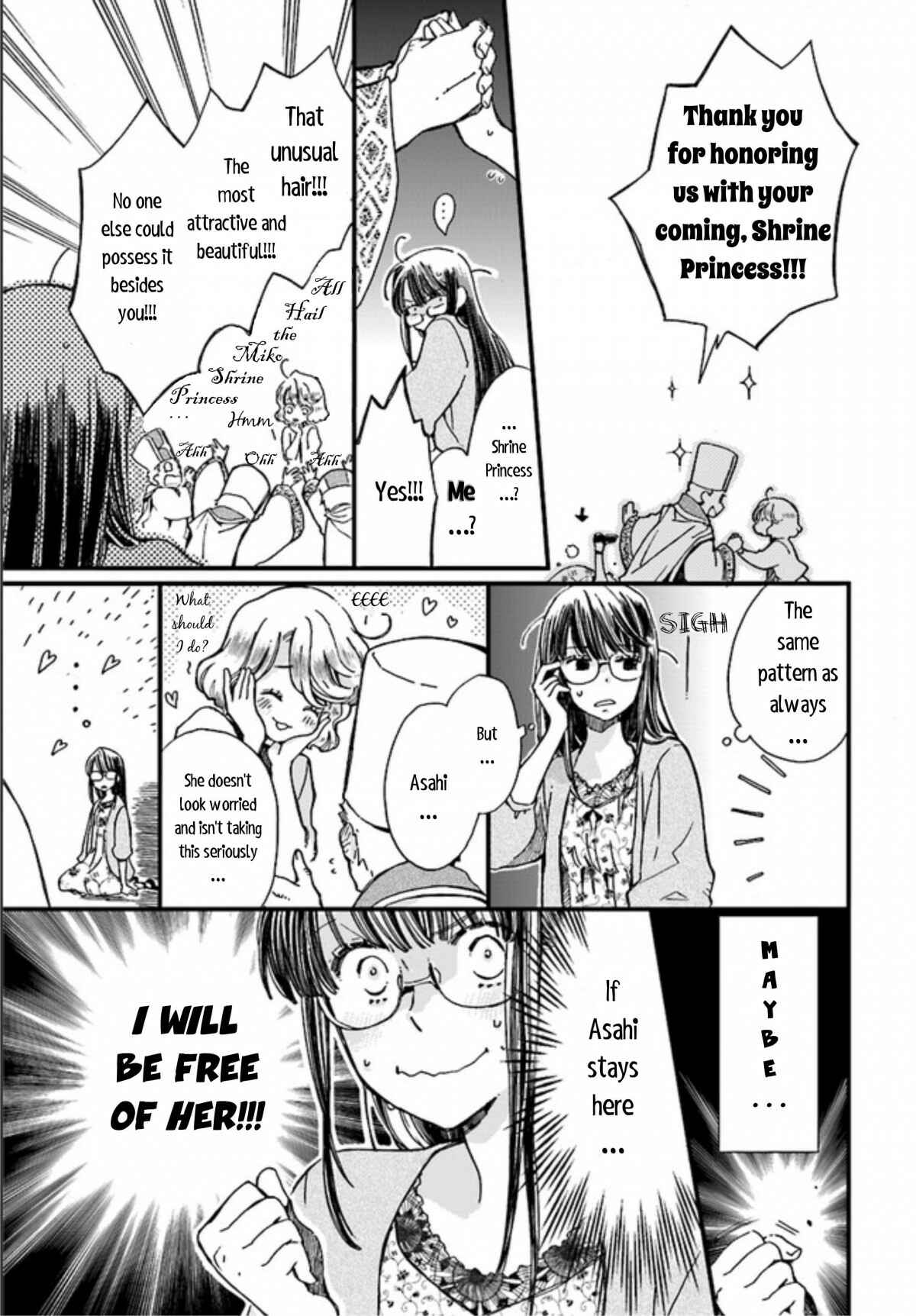 Fukushuu wo Chikatta Shironeko wa Ryuuou no Hiza no Ue de Damin wo Musaboru Chapter 1.1 page 10