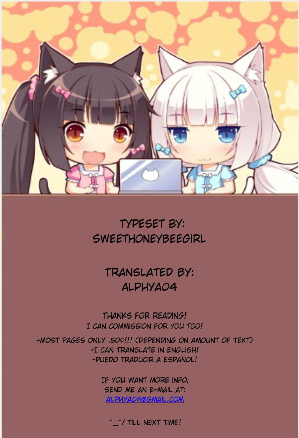 Fukushuu wo Chikatta Shironeko wa Ryuuou no Hiza no Ue de Damin wo Musaboru Chapter 1.1 page 13