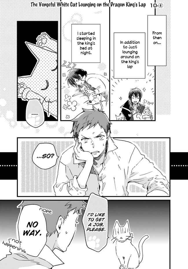 Fukushuu wo Chikatta Shironeko wa Ryuuou no Hiza no Ue de Damin wo Musaboru Chapter 10.4 page 1