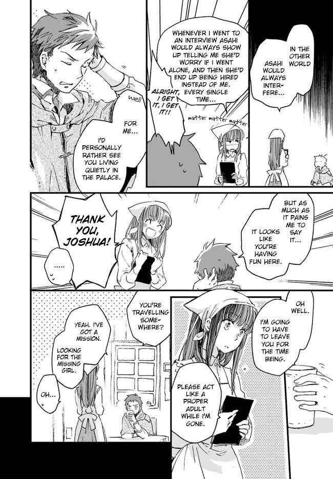 Fukushuu wo Chikatta Shironeko wa Ryuuou no Hiza no Ue de Damin wo Musaboru Chapter 10.4 page 4