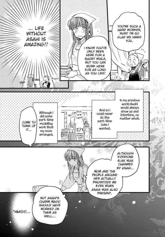 Fukushuu wo Chikatta Shironeko wa Ryuuou no Hiza no Ue de Damin wo Musaboru Chapter 10.4 page 7