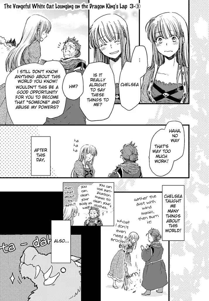 Fukushuu wo Chikatta Shironeko wa Ryuuou no Hiza no Ue de Damin wo Musaboru Chapter 3.3 page 1