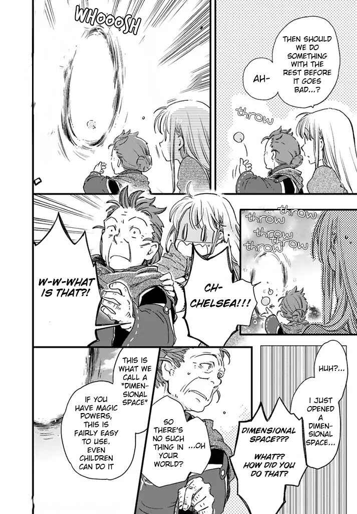Fukushuu wo Chikatta Shironeko wa Ryuuou no Hiza no Ue de Damin wo Musaboru Chapter 3.3 page 6
