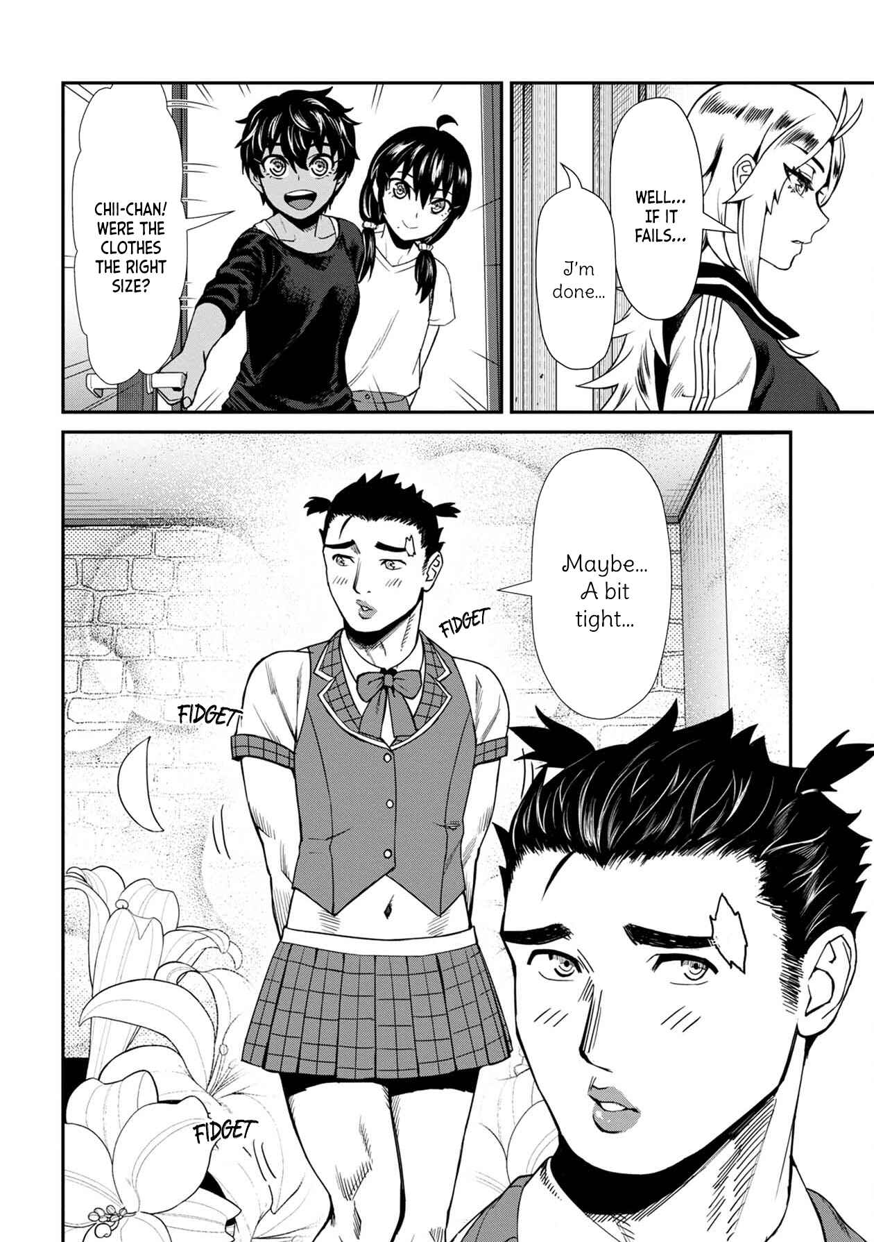 Furyou Taimashi Reina Chapter 12 page 9