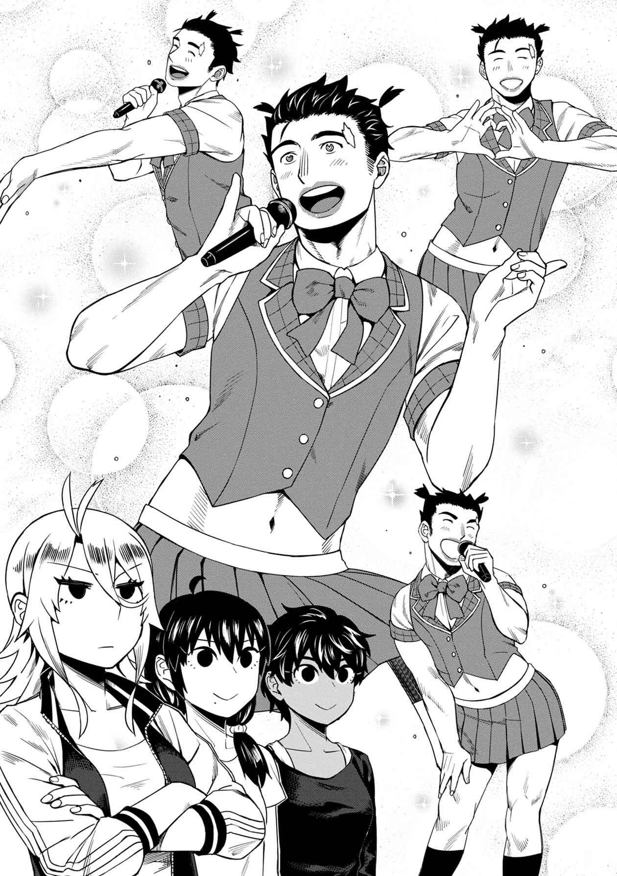 Furyou Taimashi Reina Chapter 12 page 12