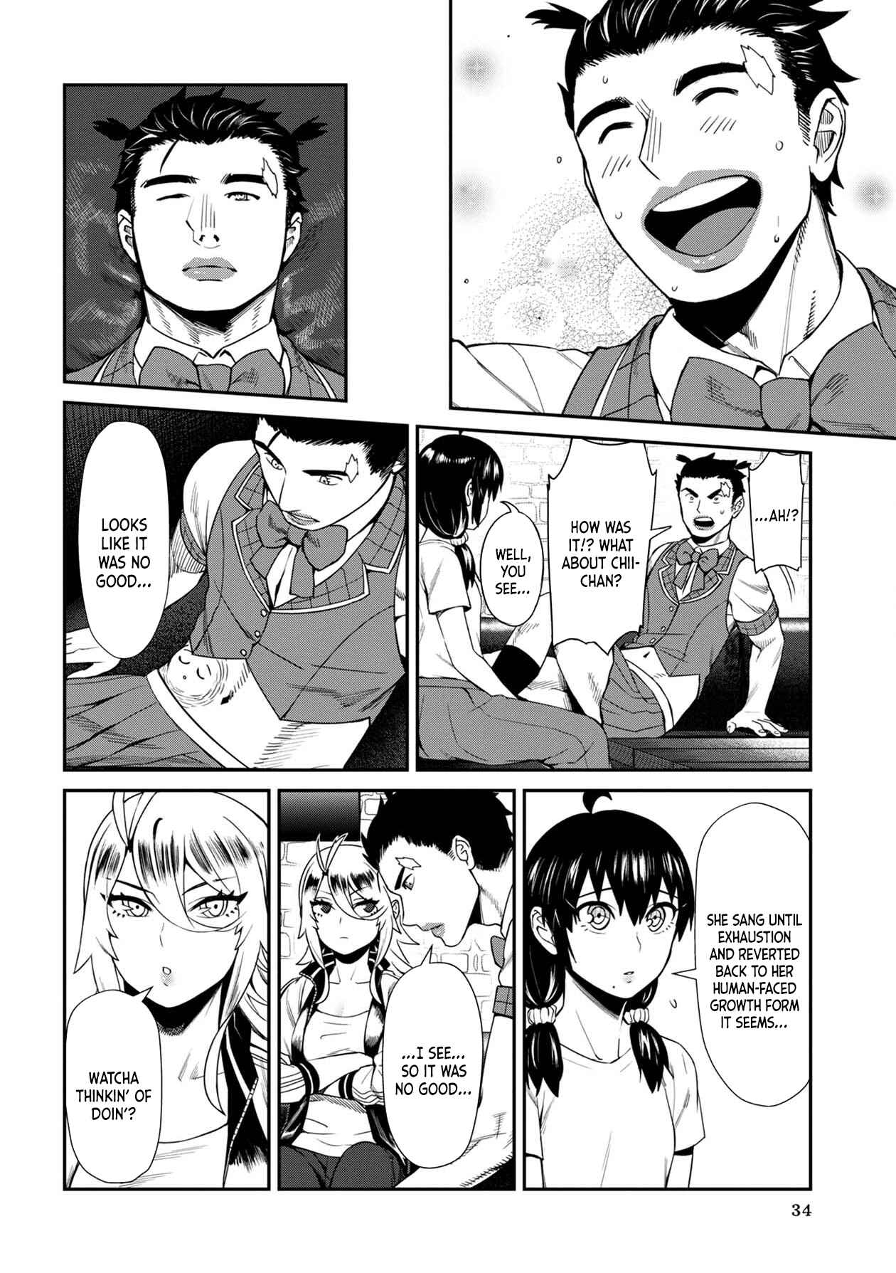 Furyou Taimashi Reina Chapter 12 page 13