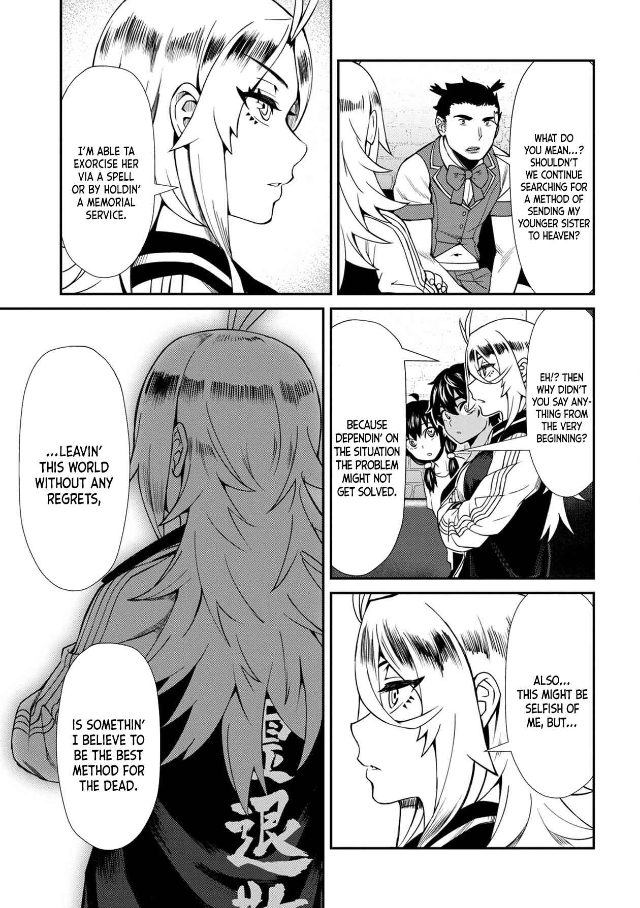 Furyou Taimashi Reina Chapter 12 page 14