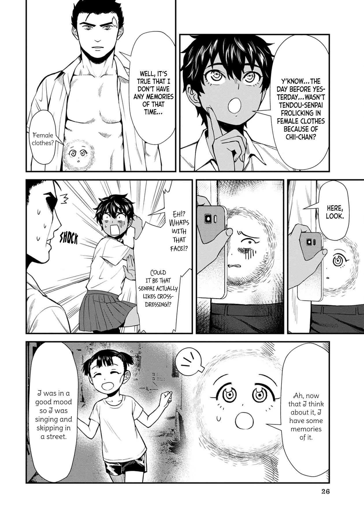Furyou Taimashi Reina Chapter 12 page 5