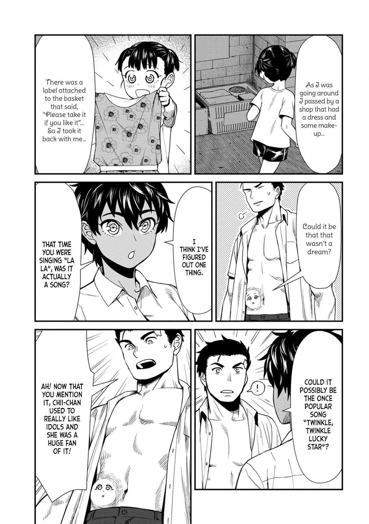 Furyou Taimashi Reina Chapter 12 page 6