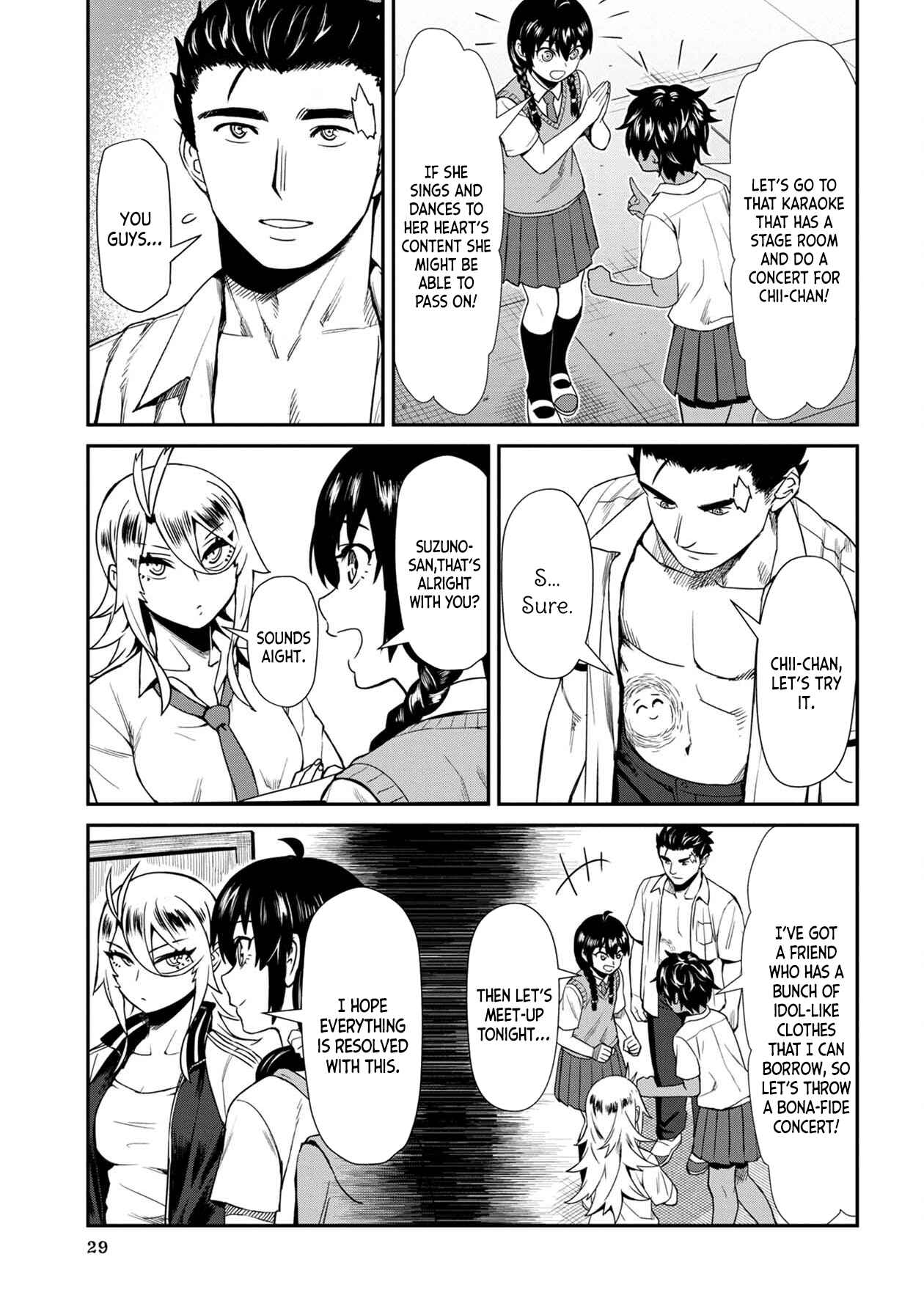 Furyou Taimashi Reina Chapter 12 page 8