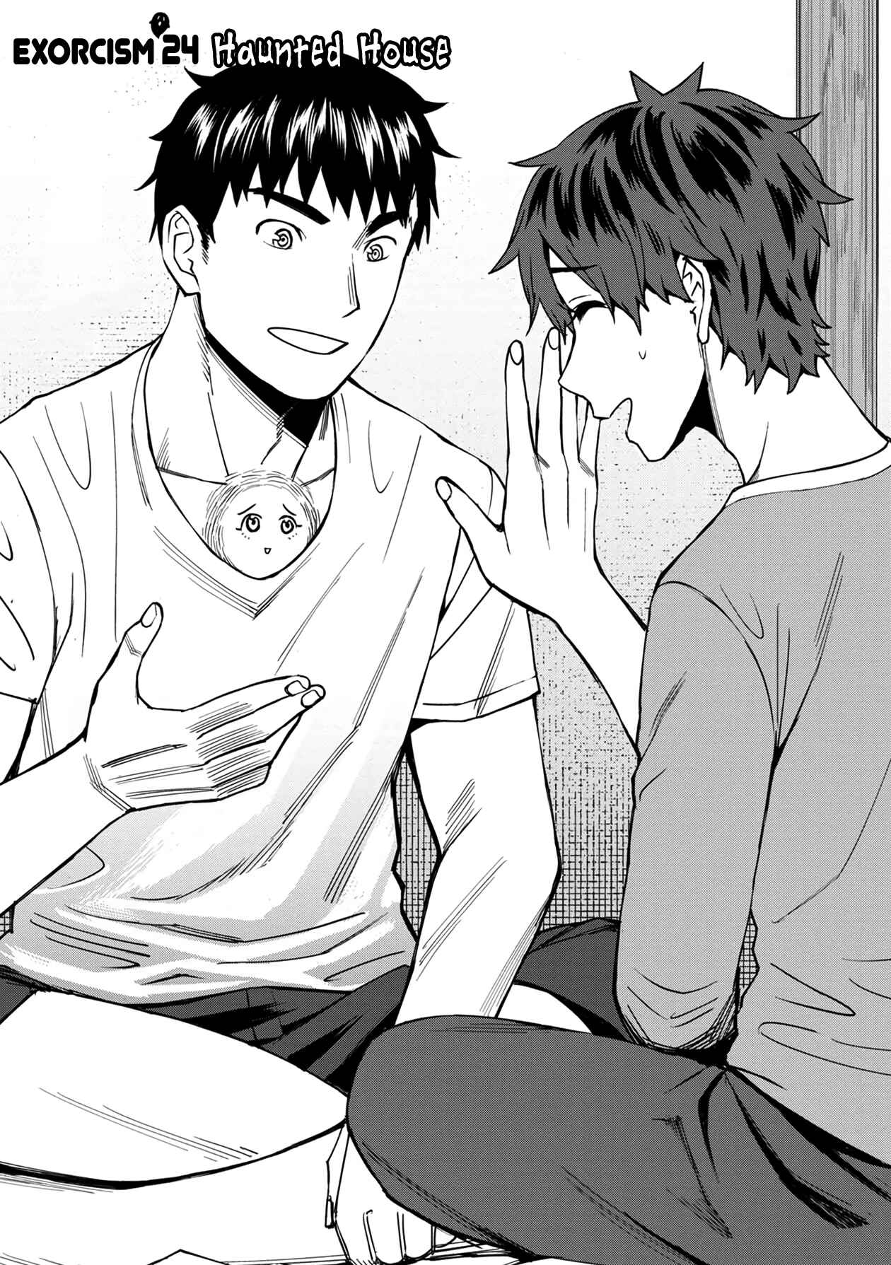 Furyou Taimashi Reina Chapter 24 page 0