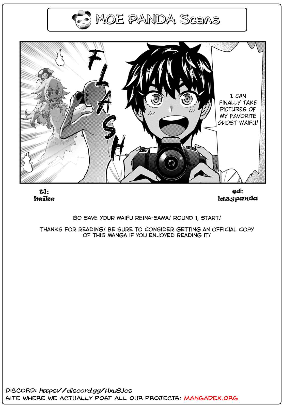 Furyou Taimashi Reina Chapter 24 page 16