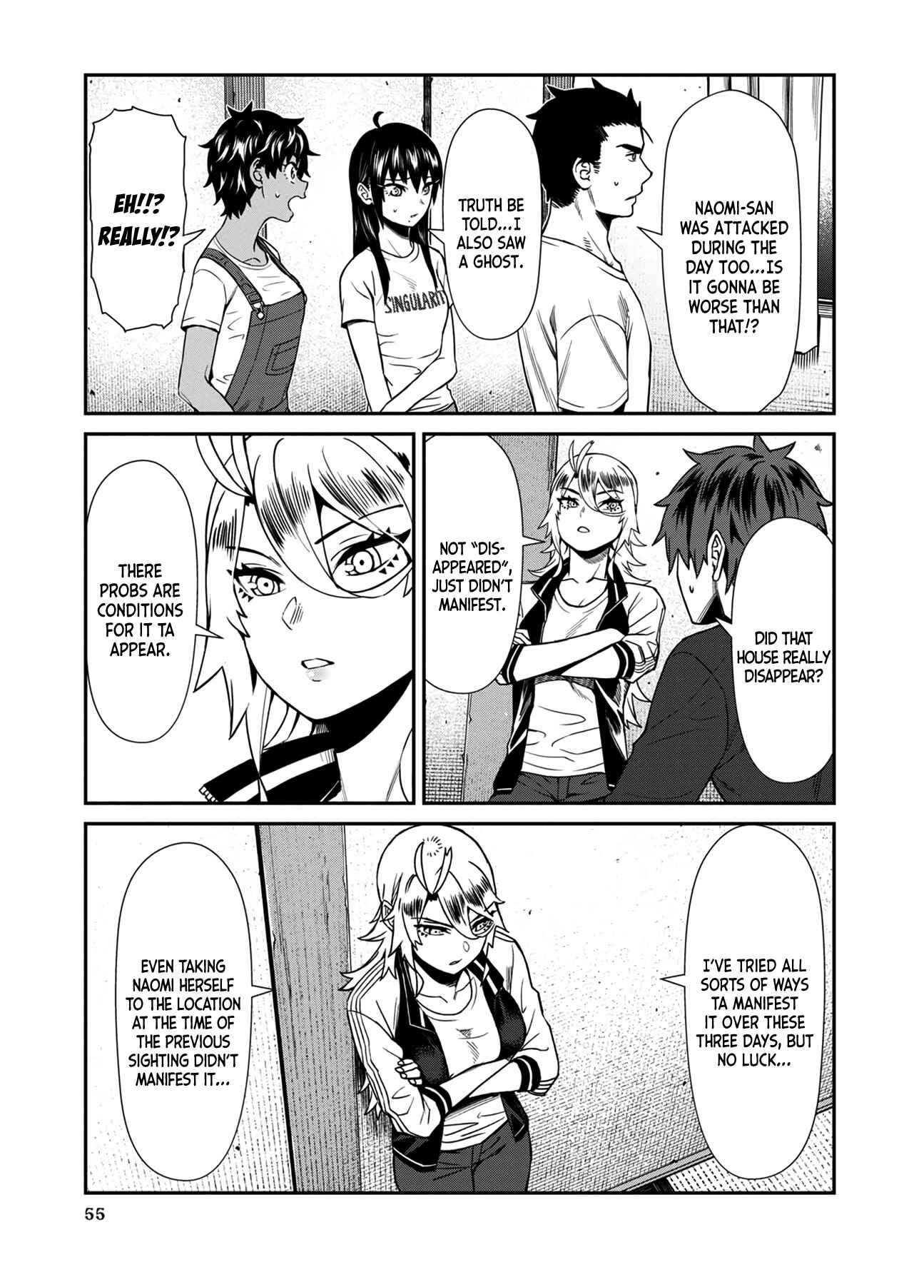 Furyou Taimashi Reina Chapter 24 page 2