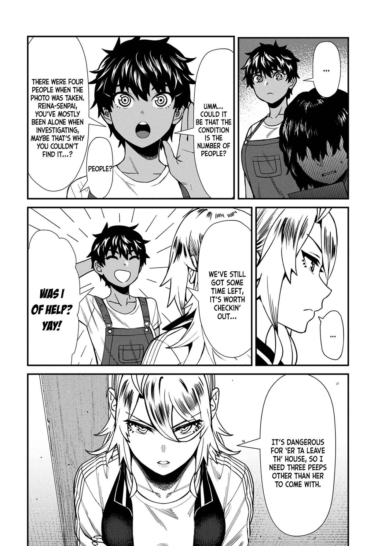 Furyou Taimashi Reina Chapter 24 page 3