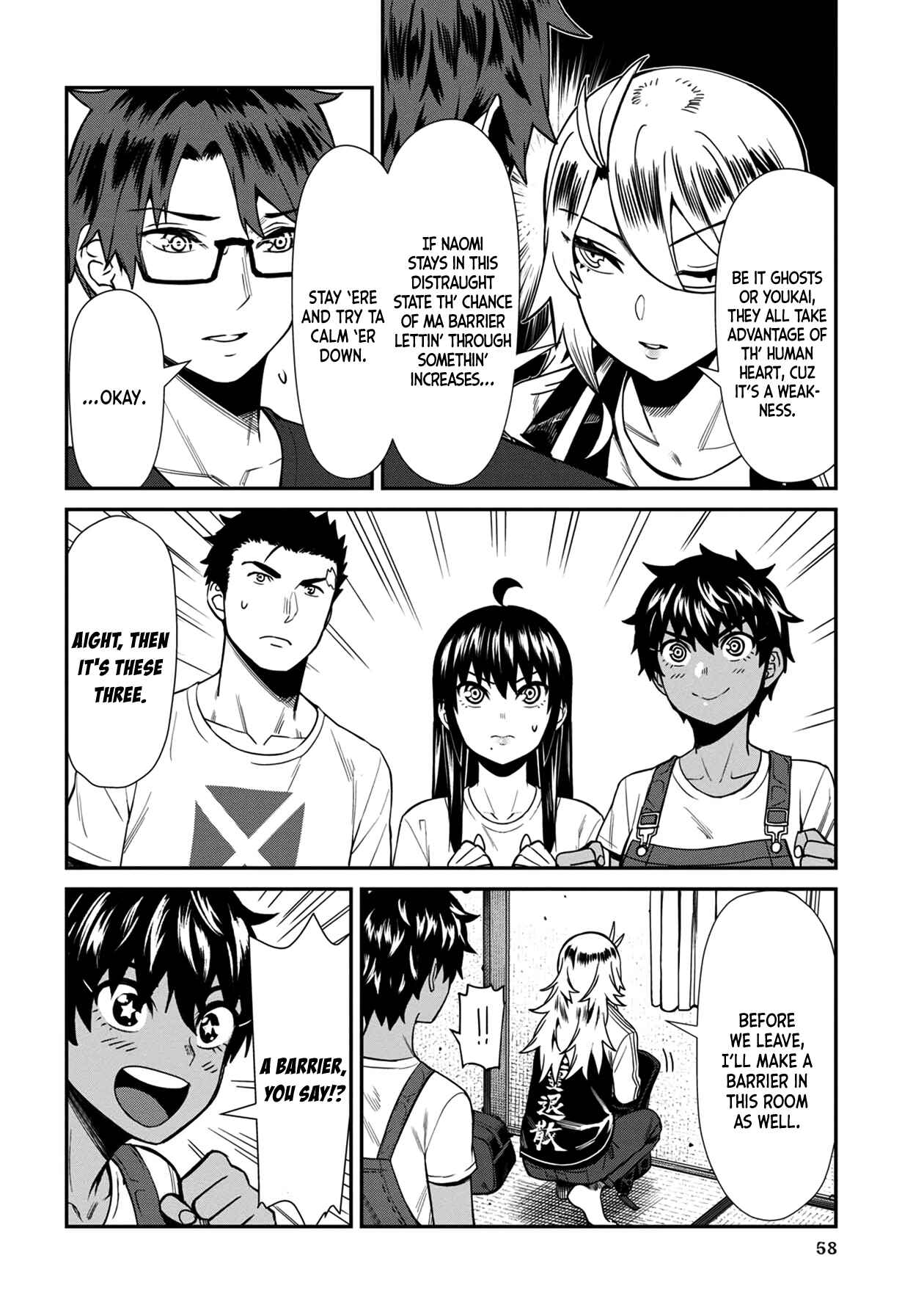 Furyou Taimashi Reina Chapter 24 page 5