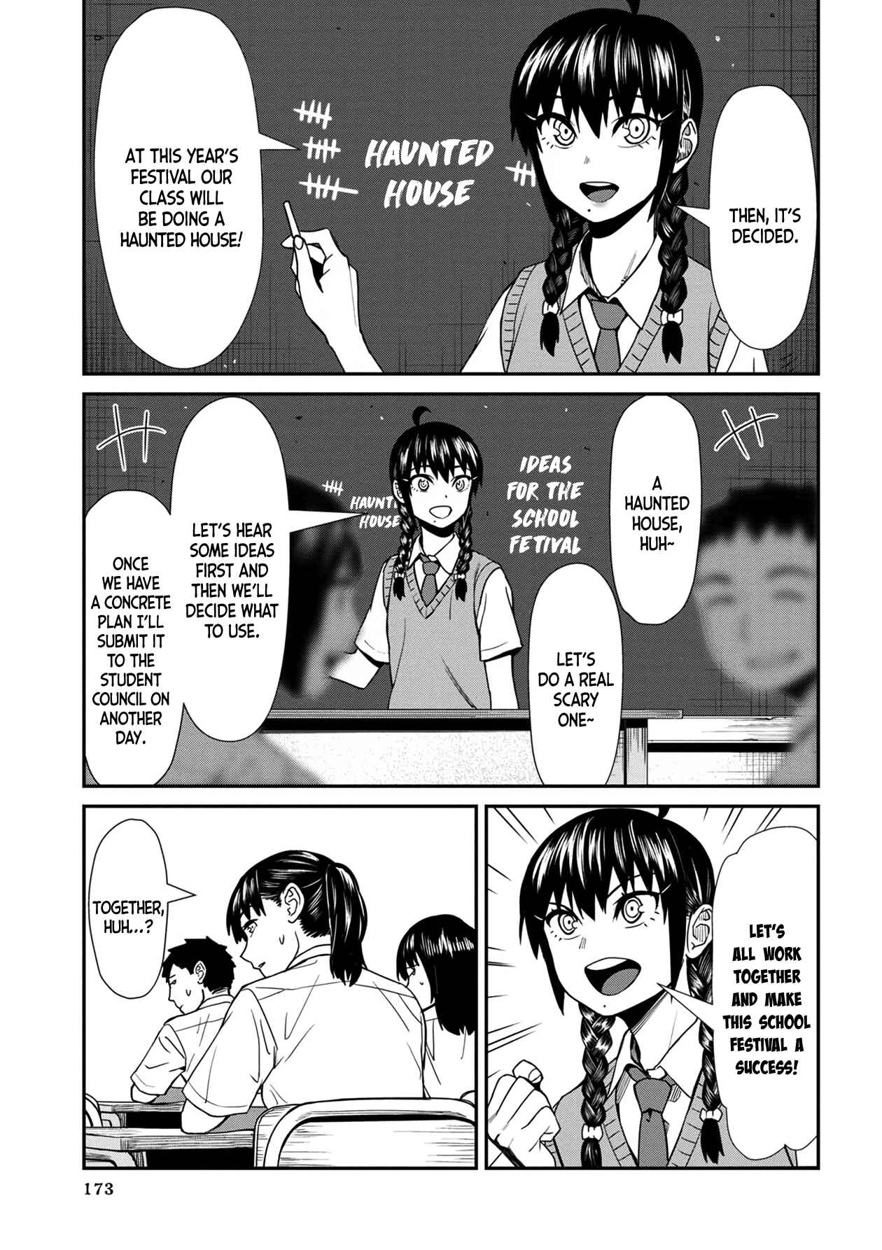 Furyou Taimashi Reina Chapter 30 page 0