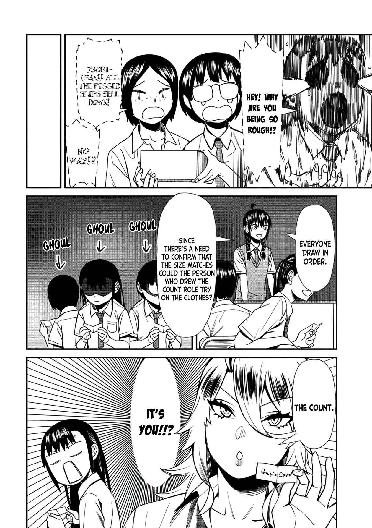 Furyou Taimashi Reina Chapter 30 page 11