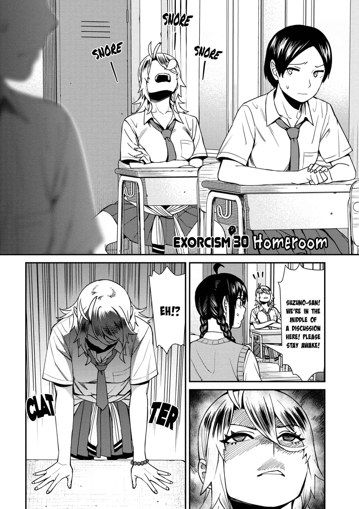 Furyou Taimashi Reina Chapter 30 page 1